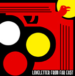 copasalvo_4thCD.jpg