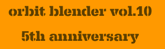 vol10_logo.gif